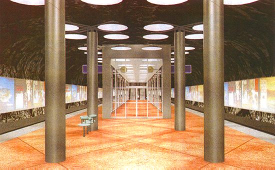 Airport station
