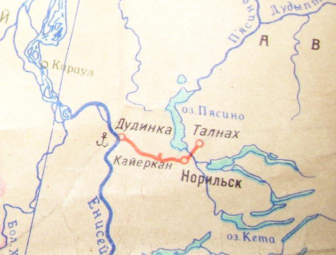Поездка на Норильскую железную дорогу, 2010 год