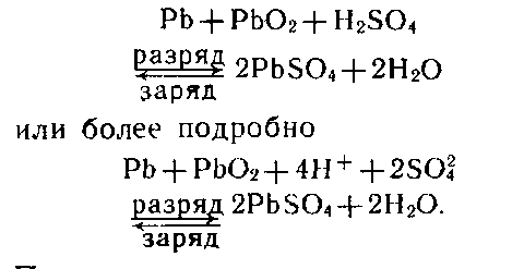 Тепловозы- основы теории