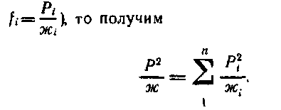 Тепловозы- основы теории
