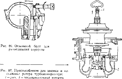 2. �������� ����� <a href=