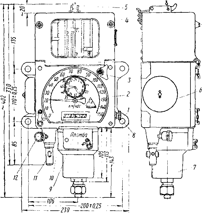 Установка скоростемера СЛ-2