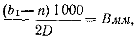 ��������� <a href=