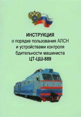 ���������� �� ����