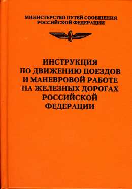 ���������� �� �������� �������