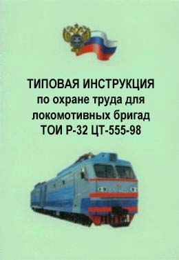 ���������� �� ������ �����