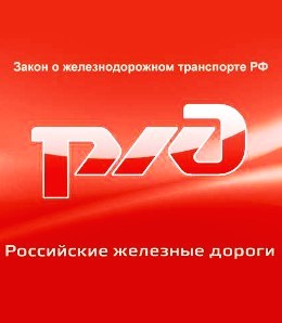 ����� � ��������������� ����������