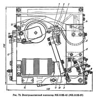 ��������� ��-310�