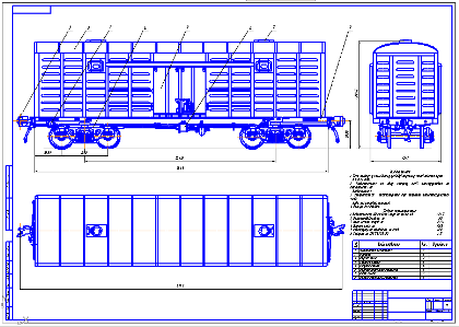 ������ �����