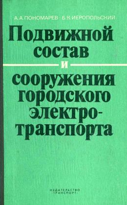 ��������� ������ ���