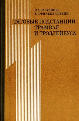 ������� ���������� ������� � �����������