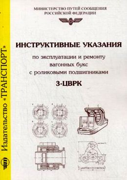 ���������� �� ������� ����