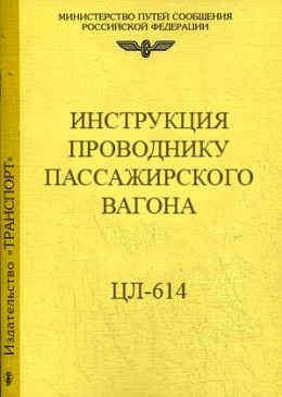 ���������� ���������� ������������� ������