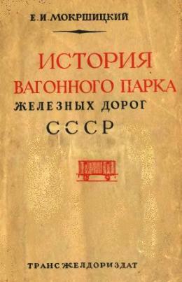 ������� ��������� �����