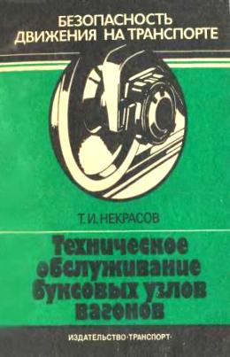 ������������ ���� �������