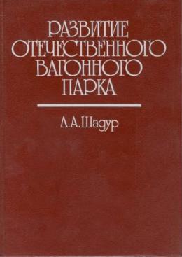 �������� ��������� �����