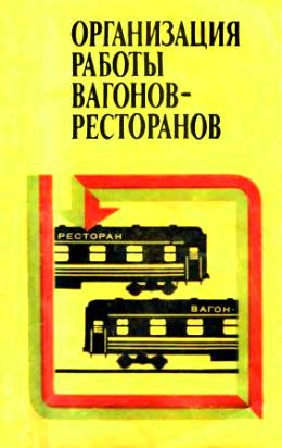 ������-���������