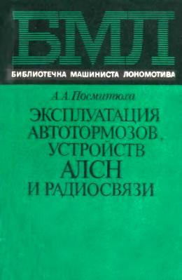 ������������ �������� � ����