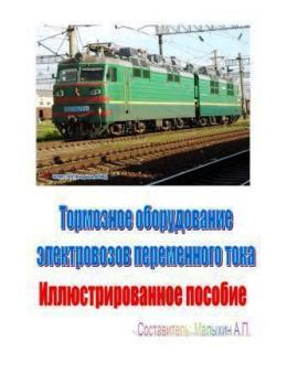 ��������� ������������ ������������ ����������� ����