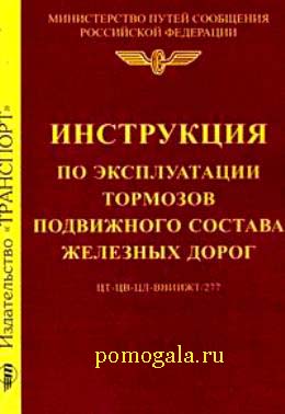 ���������� �� ��������