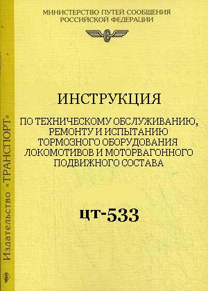 ���������� �� ������� �������� �����������