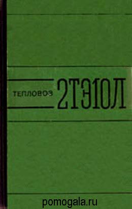 �������� 2��10�