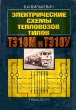 ����� ��10�