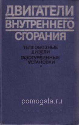 ��������� ����������� ��������