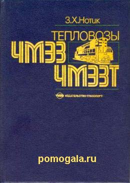 ��������� ���3 � ���3�