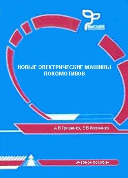 ����� ������������� ������ �����������