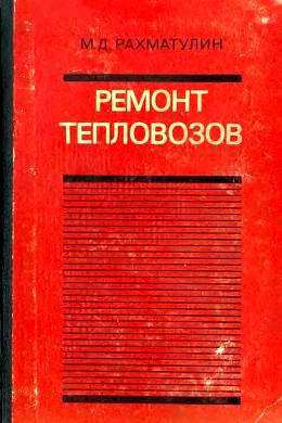 ������ ����������