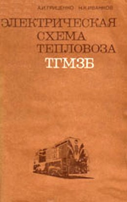 ����� ���3