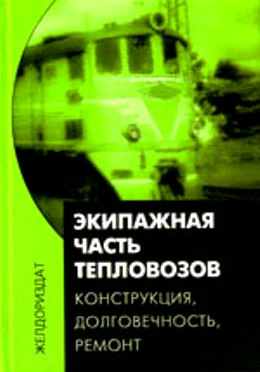 ��������� ����� ����������