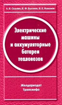 ������������� ������ � �������������� �������