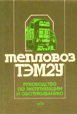 �������� ���2�