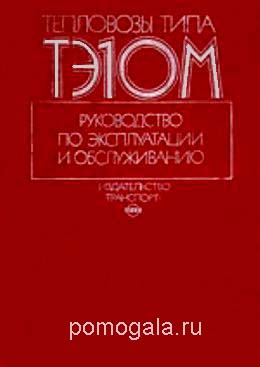 ��������� ���� ��10�