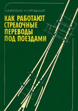 ��� �������� ���������� ��������