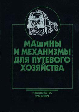 ������ ��� �������� ���������