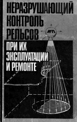 ������������� �������� �������