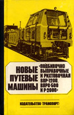 ����� ������� ������