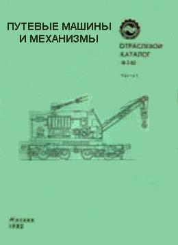 ������� ������ � ���������