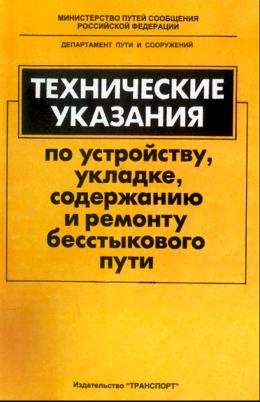 ����������� ��������