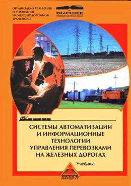 ������� �������������