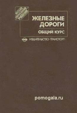 �������� ������. ����� ����