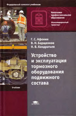 ������ �������