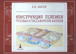 ����� �������