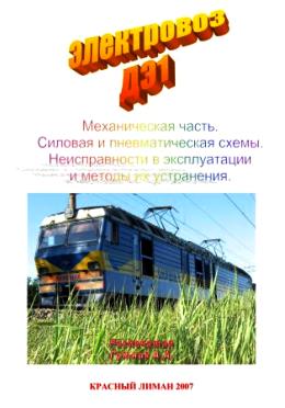 ���������� ��1