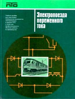 ������������� �������