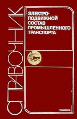 ��� ������������� ����������