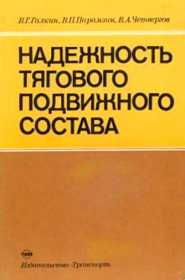 ���������� ���